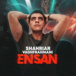 دانلود آهنگ شهریار وقف رحمانی انسان با کیفیت 320